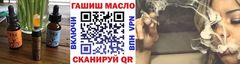 Canna-Cookies марихуана  МЕГА ONION  Люберцы 