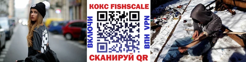 где купить   Люберцы  мега как войти  КОКАИН Columbia 