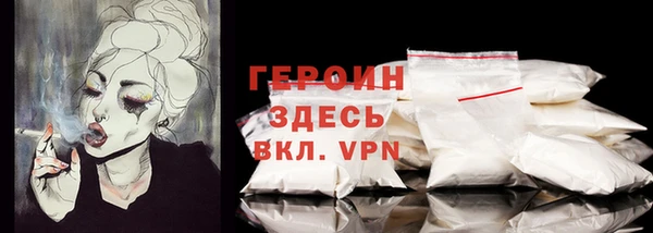 дживик Яранск