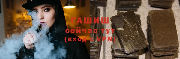 меф VHQ Янаул