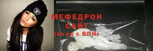 дживик Яранск