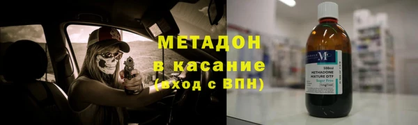 дживик Яранск