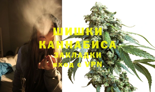 меф VHQ Янаул