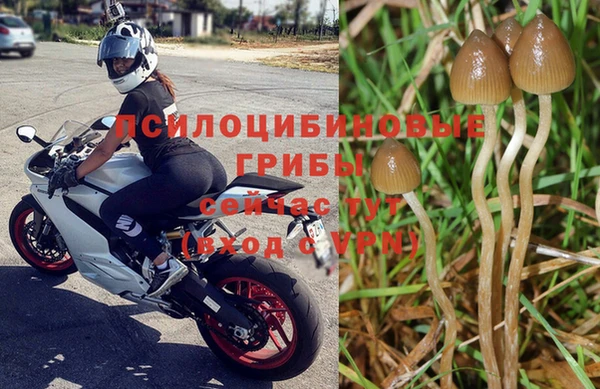 меф VHQ Янаул