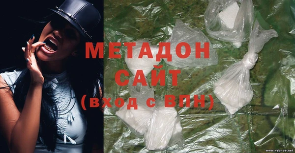 дживик Яранск
