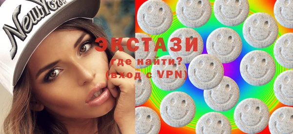 меф VHQ Янаул