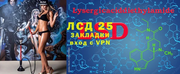 дживик Яранск