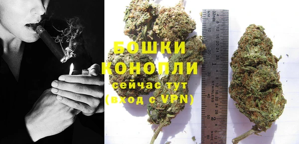 метадон Яровое