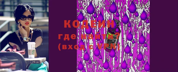 дживик Яранск