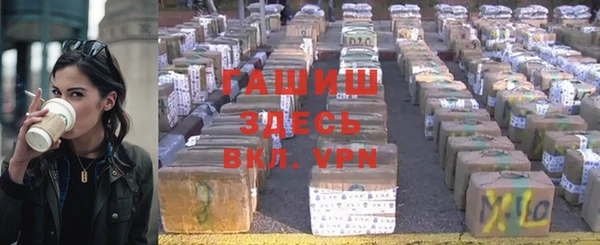 дживик Яранск