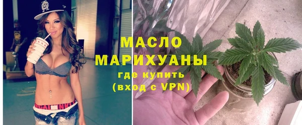 меф VHQ Янаул