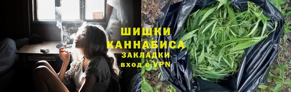 меф VHQ Янаул