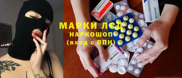 метадон Яровое