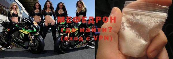 дживик Яранск
