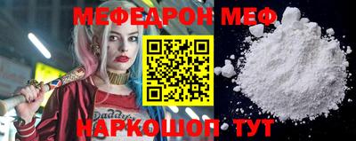 гашишное масло Волжск