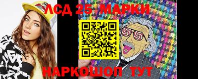 гашик Бугуруслан