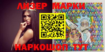 мефедрон мука Будённовск