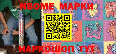 гашик Бугуруслан