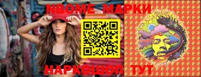 мефедрон мука Будённовск