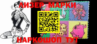 мефедрон мука Будённовск