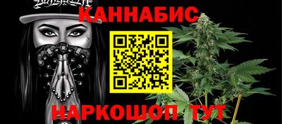 2c-b Волжский