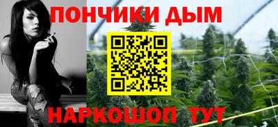 2c-b Волжский
