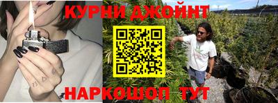 гашик Бугуруслан