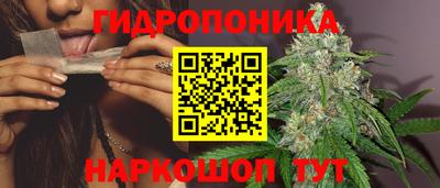 2c-b Волжский