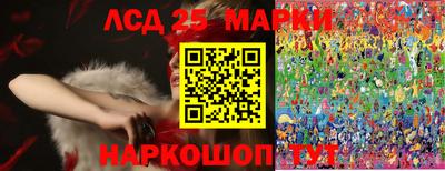 2c-b Волжский