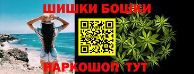 гашик Бугуруслан