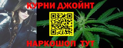 мефедрон мука Будённовск