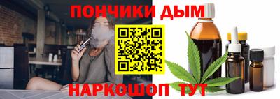2c-b Волжский