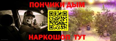 кокаин премиум Азнакаево