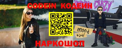 гашик Бугуруслан