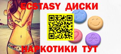 гашик Бугуруслан