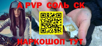 не бодяженный Гусев