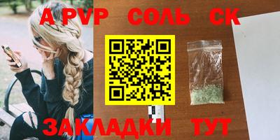 прущие грибы Гусиноозёрск