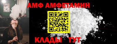 мефедрон мука Будённовск