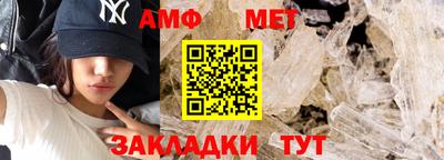 mix Волгодонск