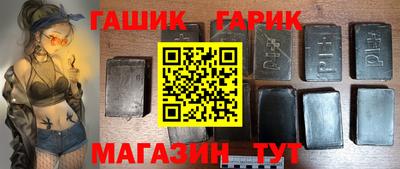 2c-b Волжский