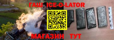 mix Волгодонск