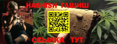 2c-b Волжский