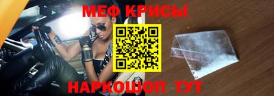 гашик Бугуруслан