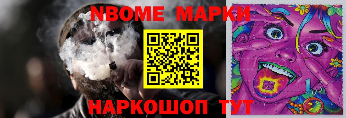 Лсд 25 экстази ecstasy Люберцы