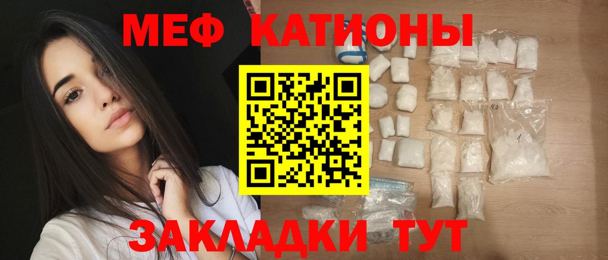 Наркошоп  ГАШ  Каннабис  Меф   Люберцы  Вход с VPN  COCAIN  Альфа ПВП СОЛЬ   ЭКСТАЗИ 