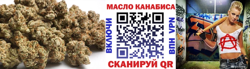 KRAKEN ССЫЛКА  как найти закладки  Люберцы  ТГК вейп 